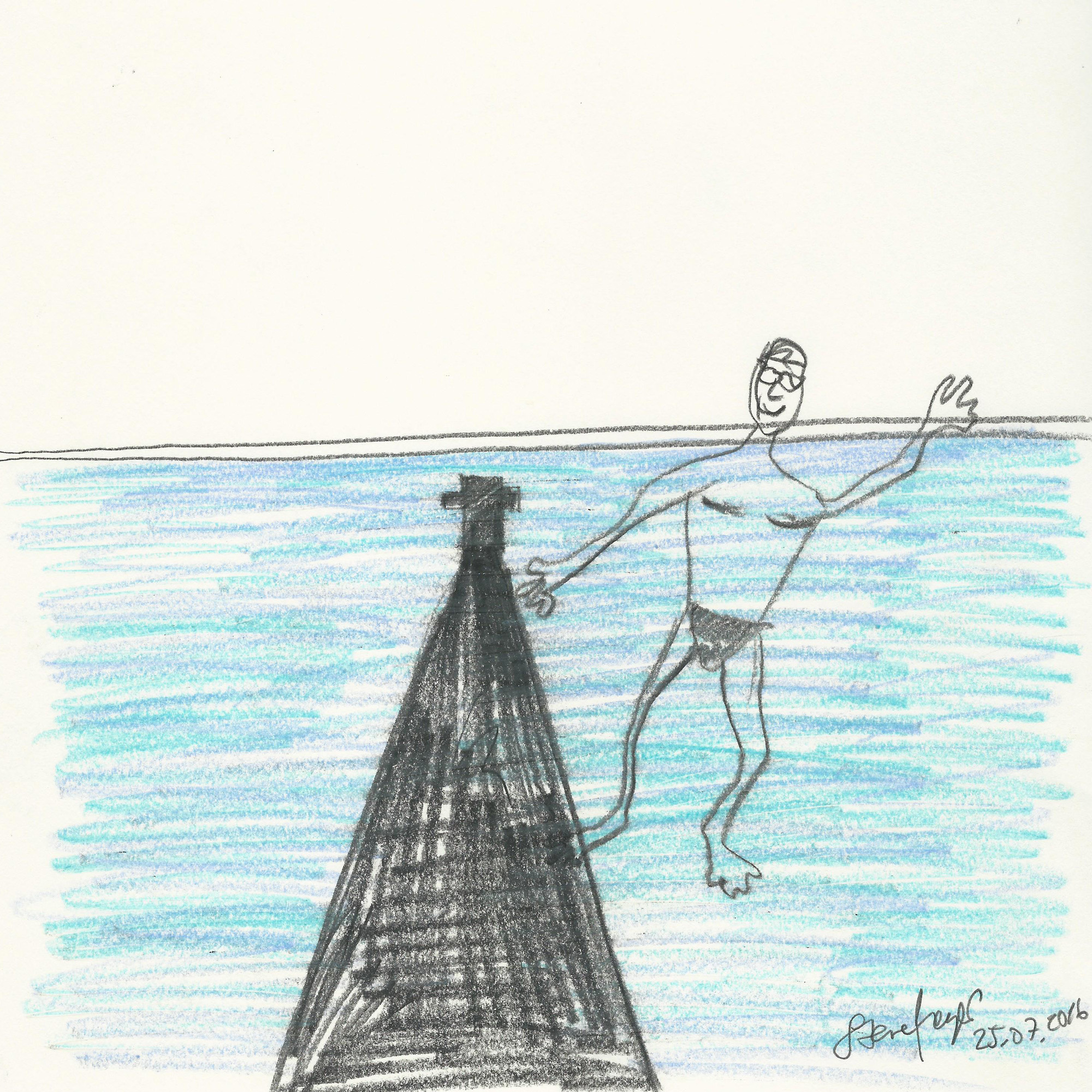 INSIDE OUT - 25.07.2016