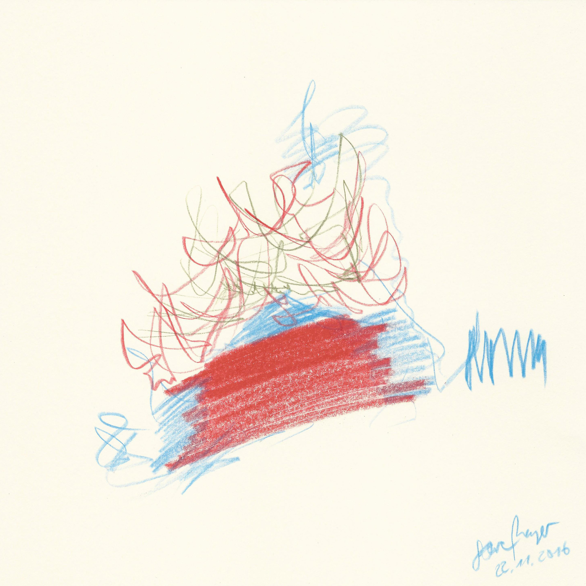 INSIDE OUT - 22.11.2016